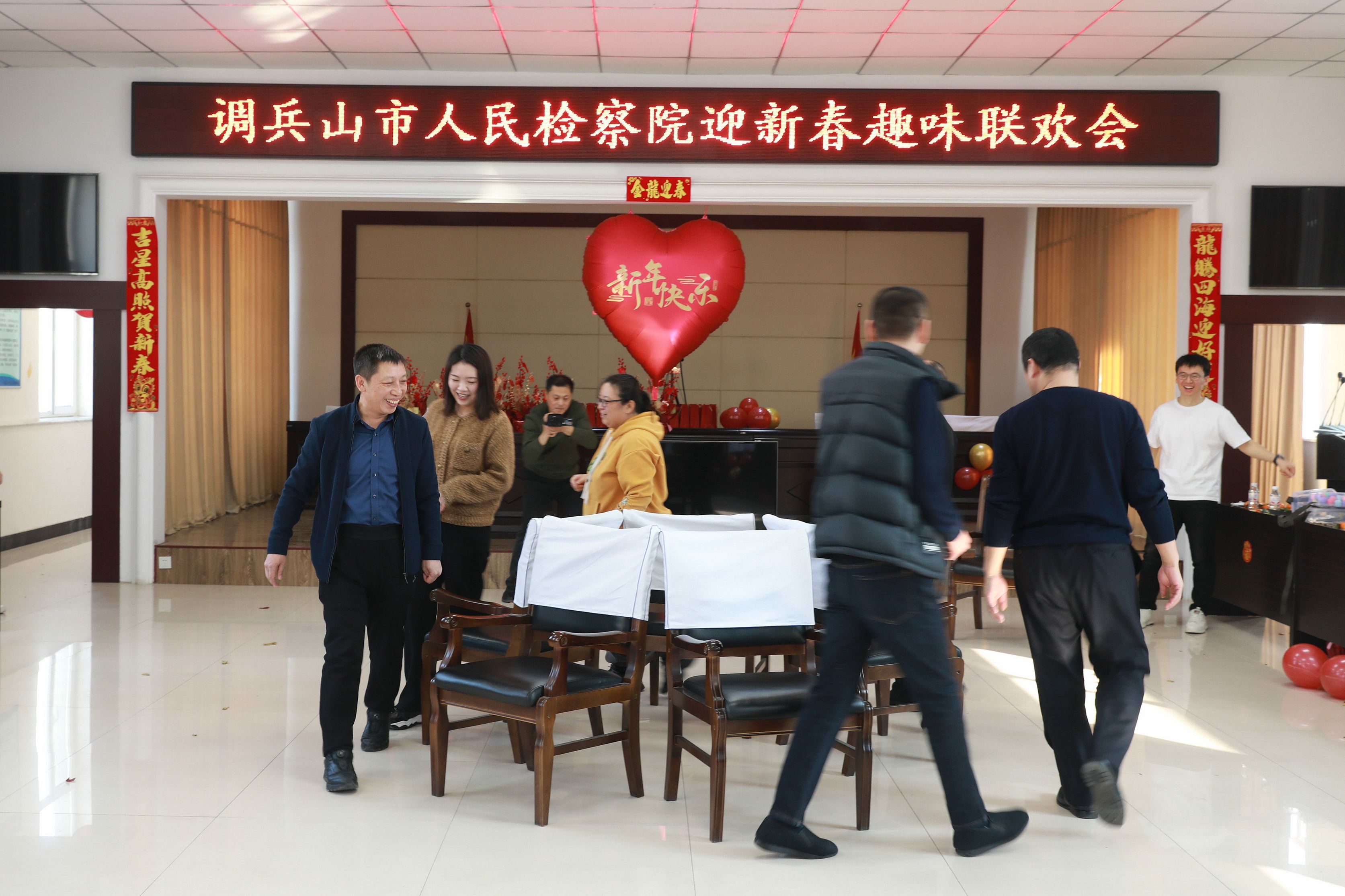 微信图片_20240204104218.jpg