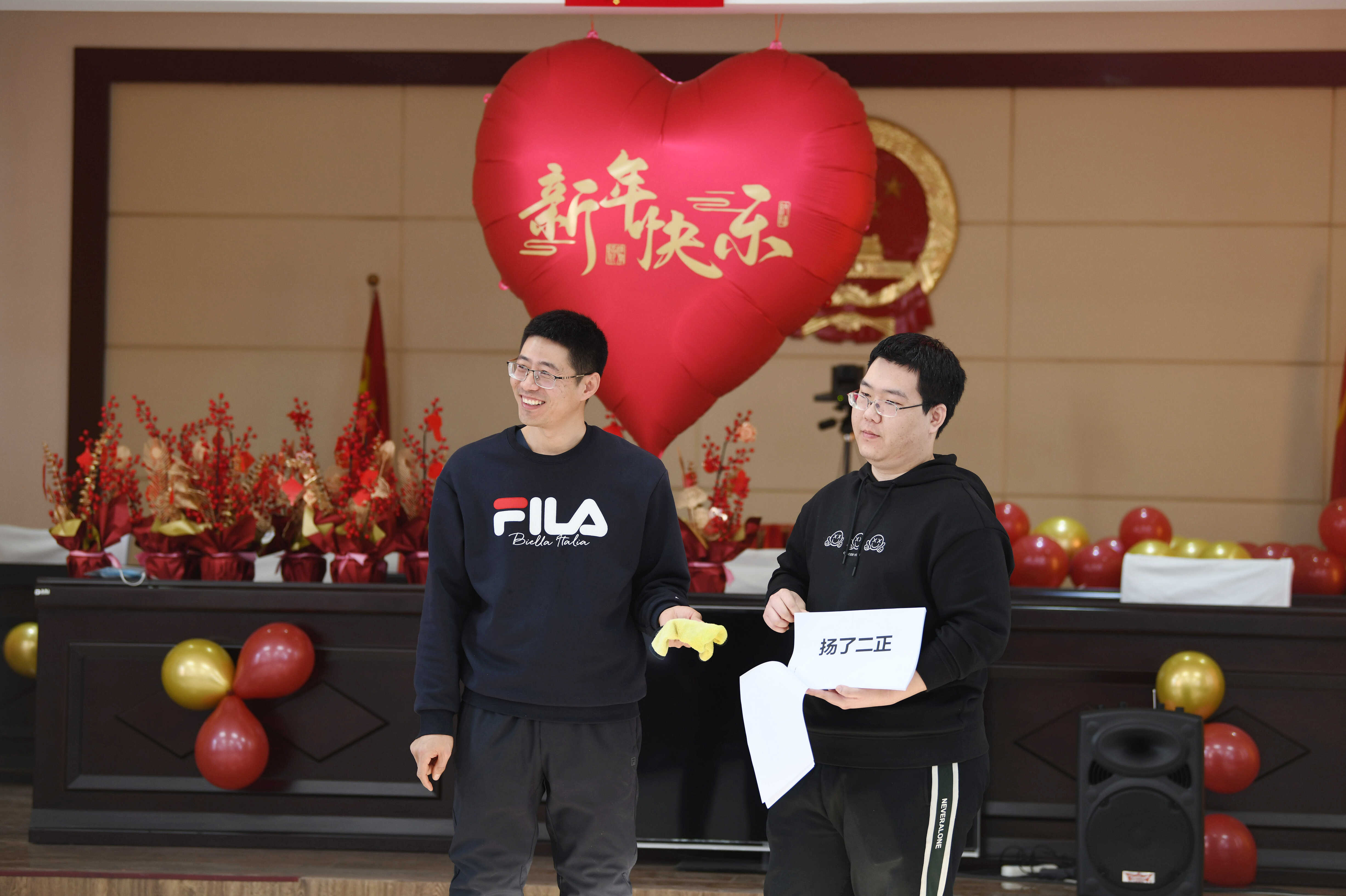 微信图片_202402041042181.jpg