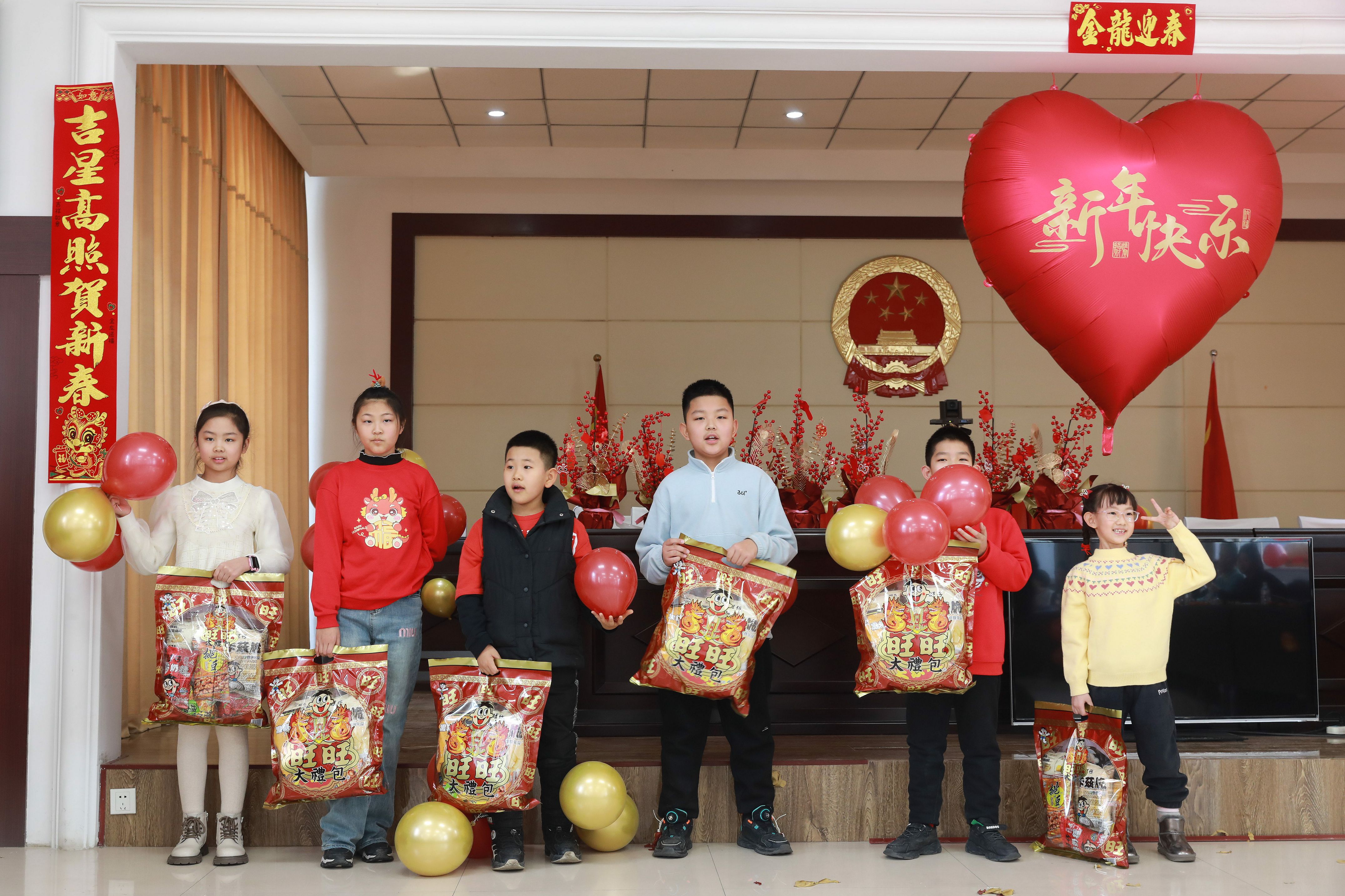 微信图片_202402041042213.jpg